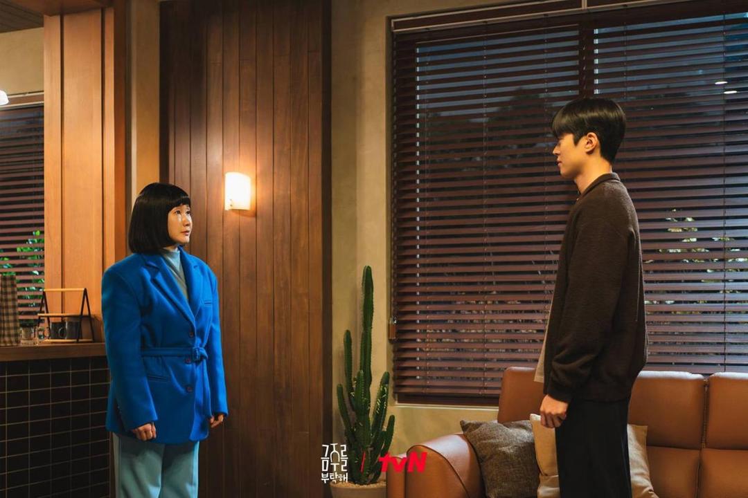 7 Misteri Hubungan Seo Ui Joon dan Baek Hye Mi di Second Shot at Love