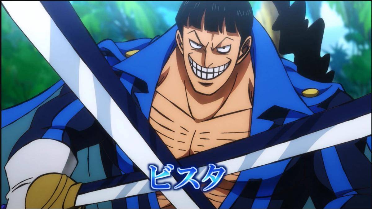 Vista One Piece 04.jpg