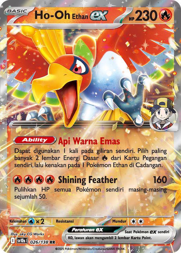 2. Ho-oh Ethan ex.jpg