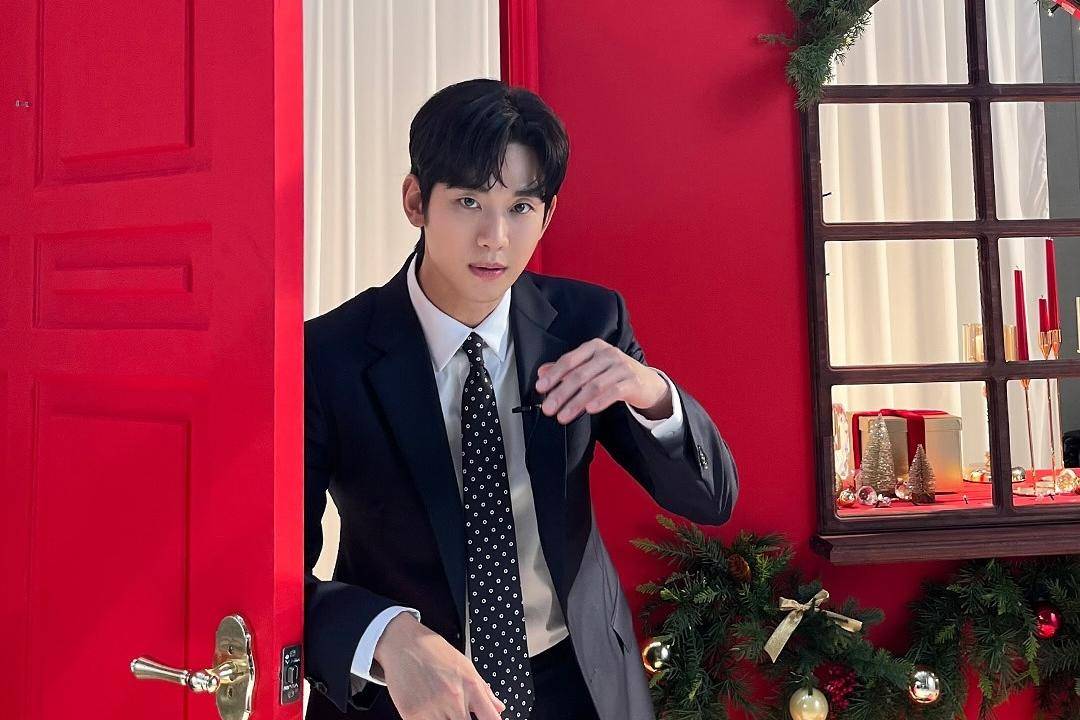 Kim Soo Hyun