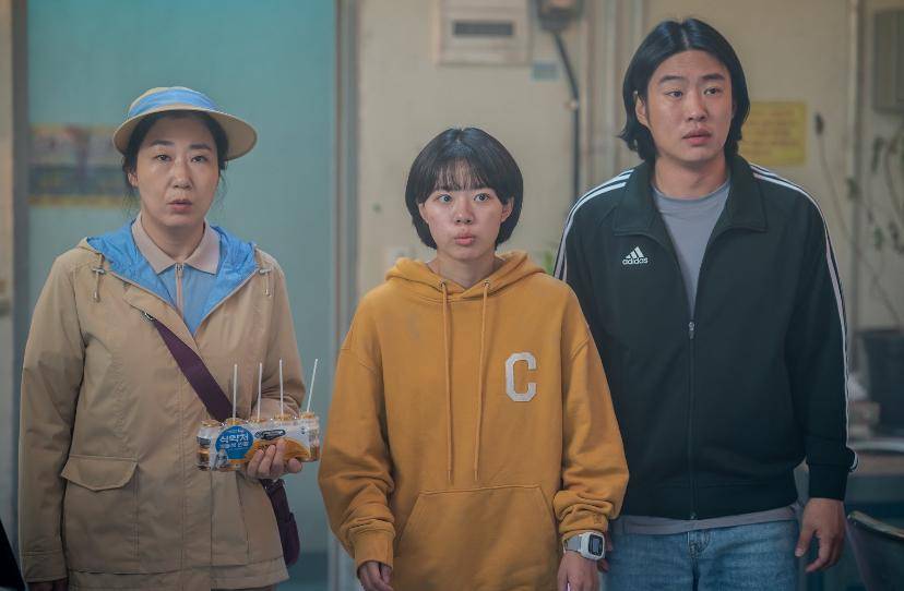 poster film Hi-Five