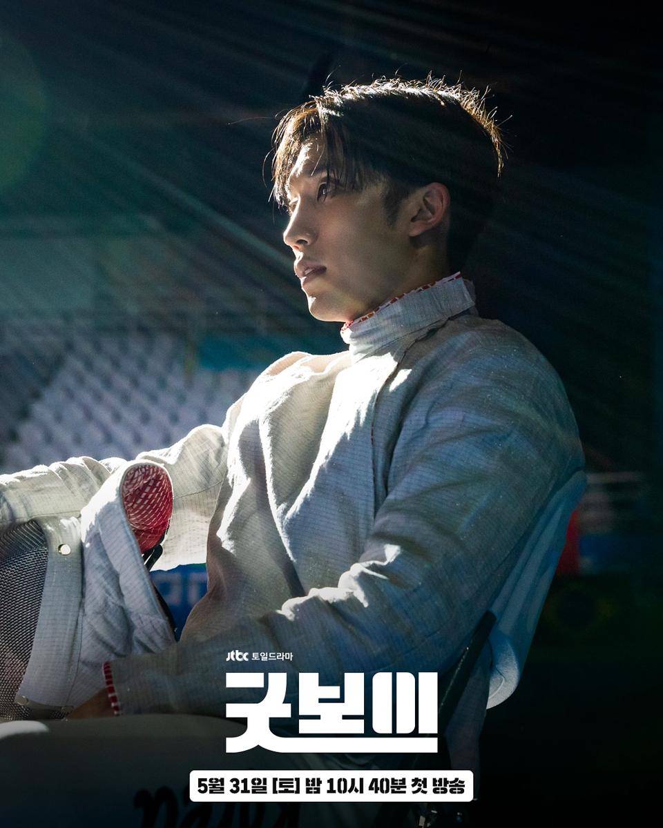 Cuplikan drama Good Boy (dok. jTBC/Good Boy)