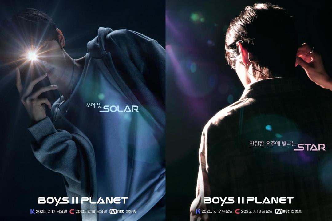 7 Lagu Tema Acara Survival Idol KPop Milik Mnet, Terbaru 'HOLA SOLAR'