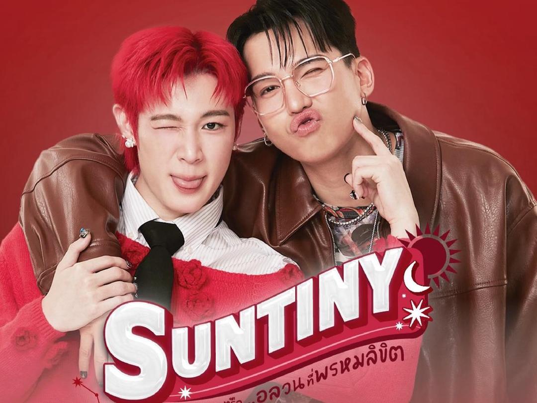 Sinopsis dan Jadwal Tayang Suntiny, Serial Thailand Tema Body Swap