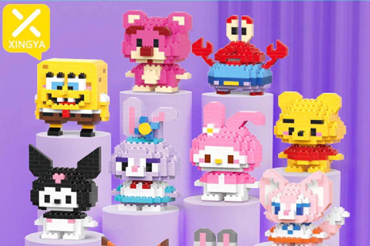 XINGYA Bricks (shopee.com/Xingya Official Sotr)0