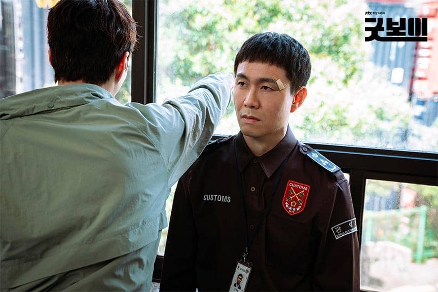 cuplikan drama Good Boy (dok. JTBC/Good Boy)