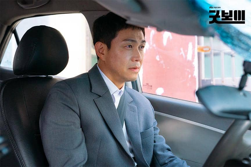 cuplikan drama Good Boy (dok. JTBC/Good Boy)