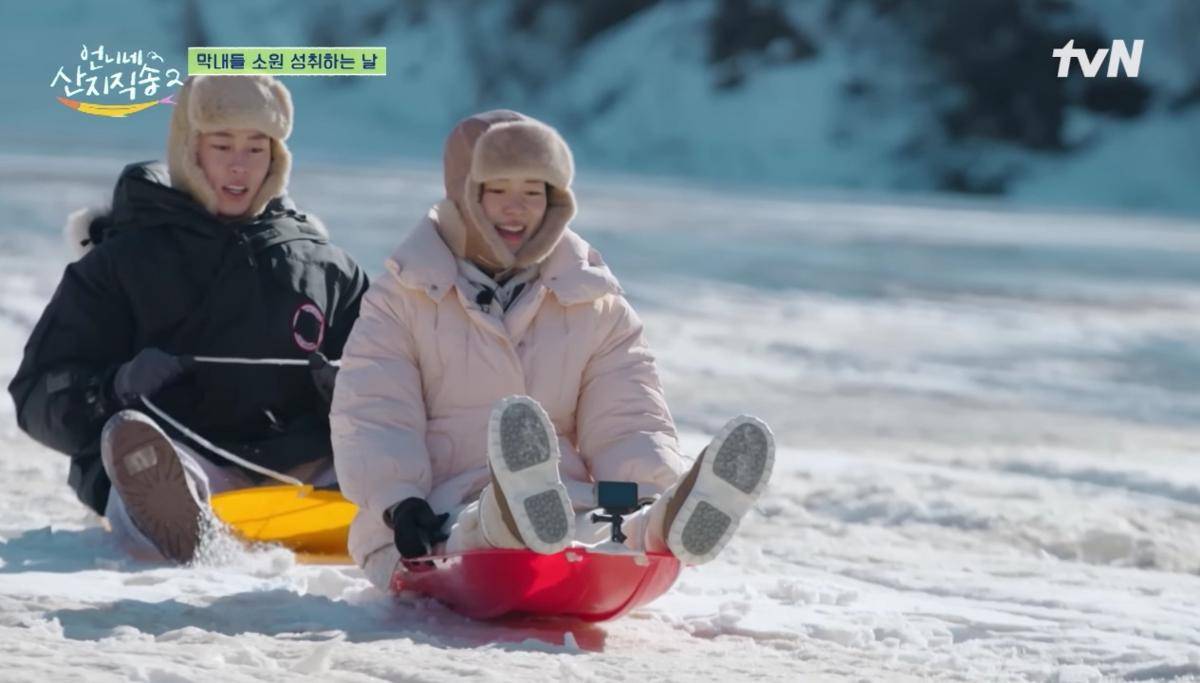 Lim Ji Yeon dan Lee Jae Wook di Fresh Off The Sea 2 (youtube.com/tvN Joy)