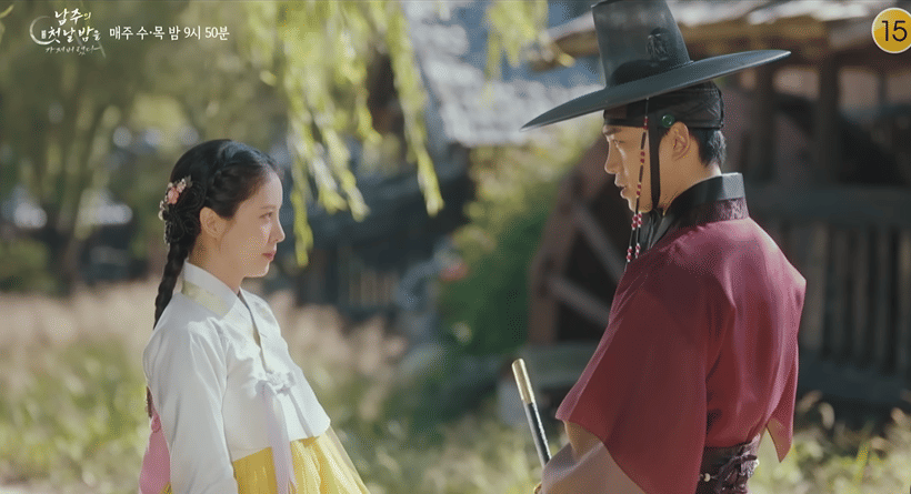 cuplikan drakor The First Night with Duke (dok. KBS/The First Night with Duke)