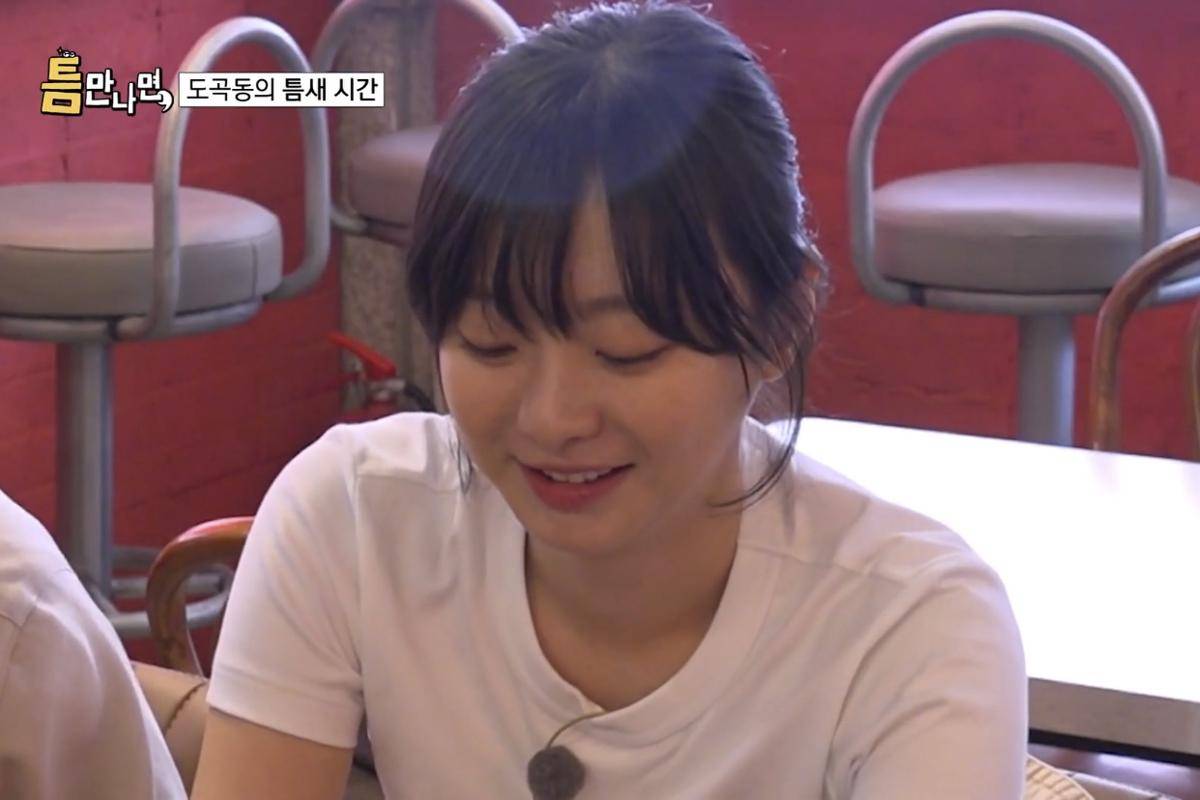 cuplikan variety show Whenever Possible (dok. VIU/Whenever Possible)