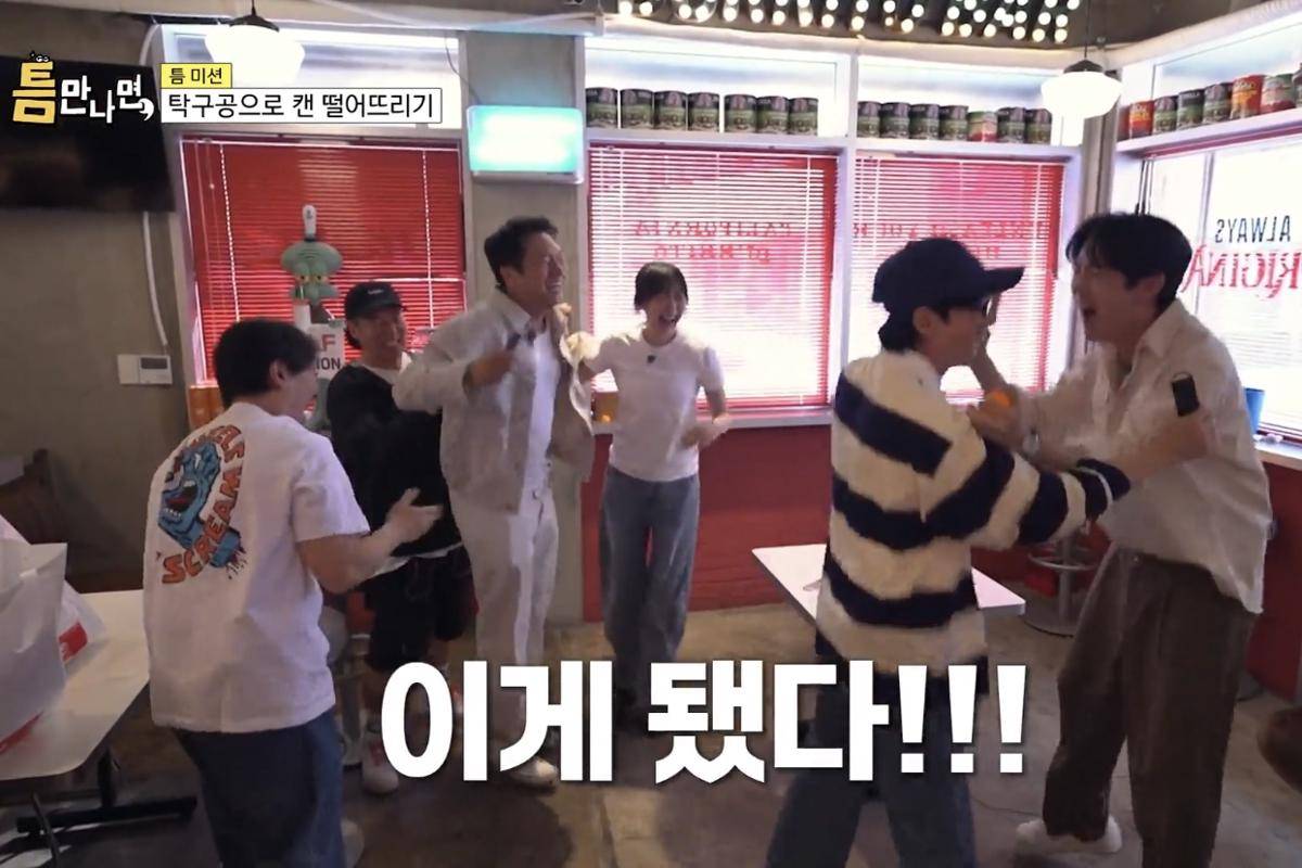 cuplikan variety show Whenever Possible (dok. VIU/Whenever Possible)