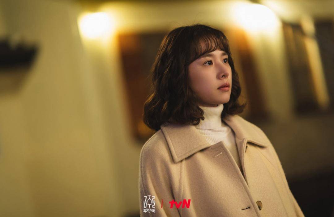 Cuplikan drakor Second Shot at Love (dok.tvN/Second Shot at Love)