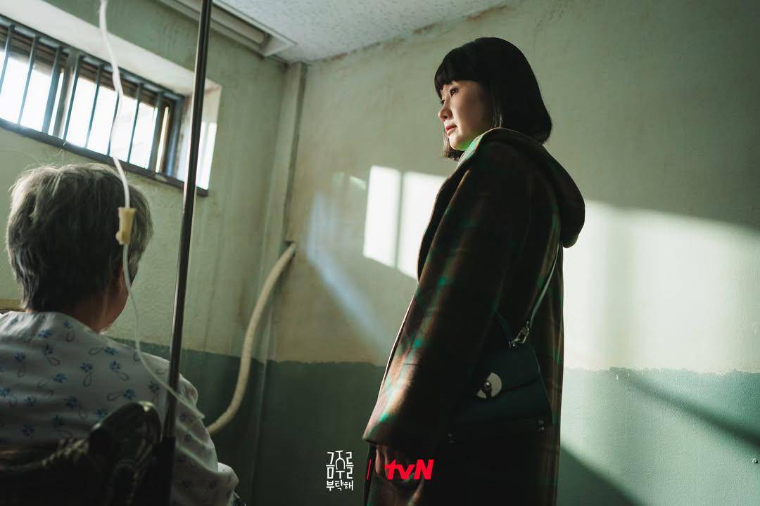 Still cut Secind Shot at Love (dok.tvN/Second Shot at Love)