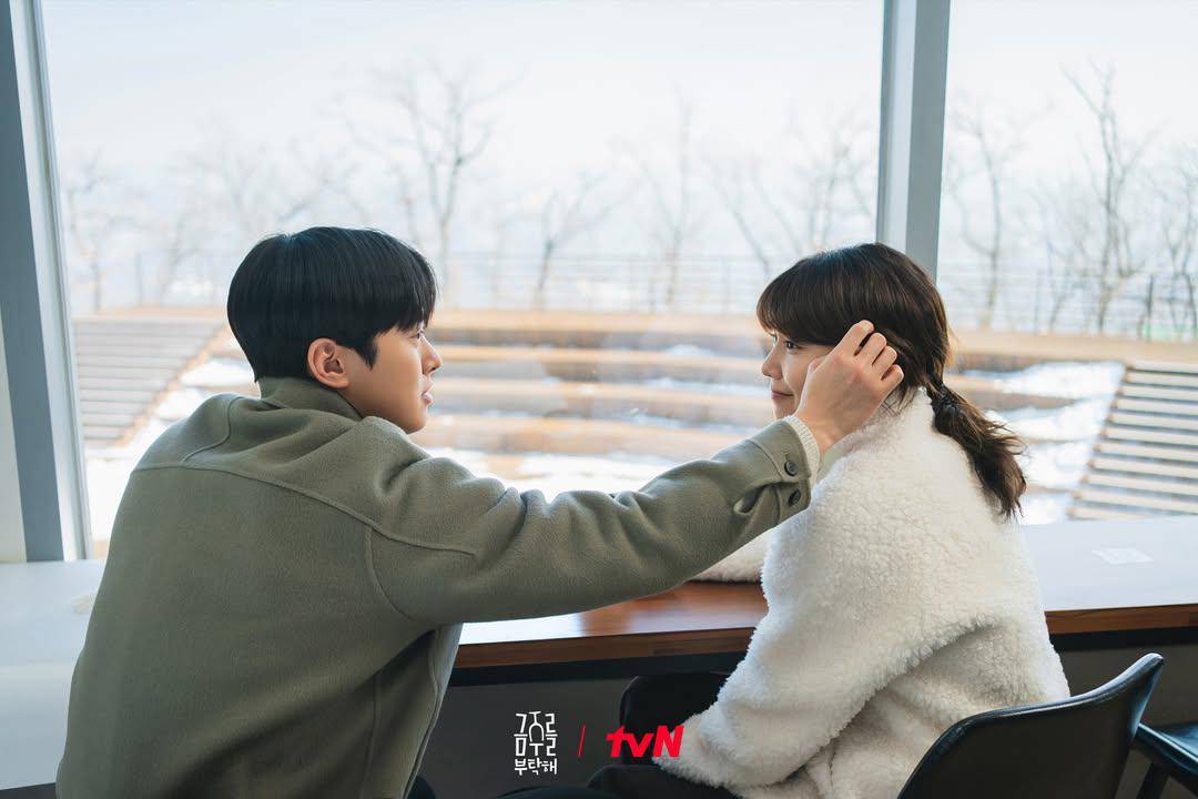 Still cut Second Shot at Love (dok.tvN/Second Shot at Love)