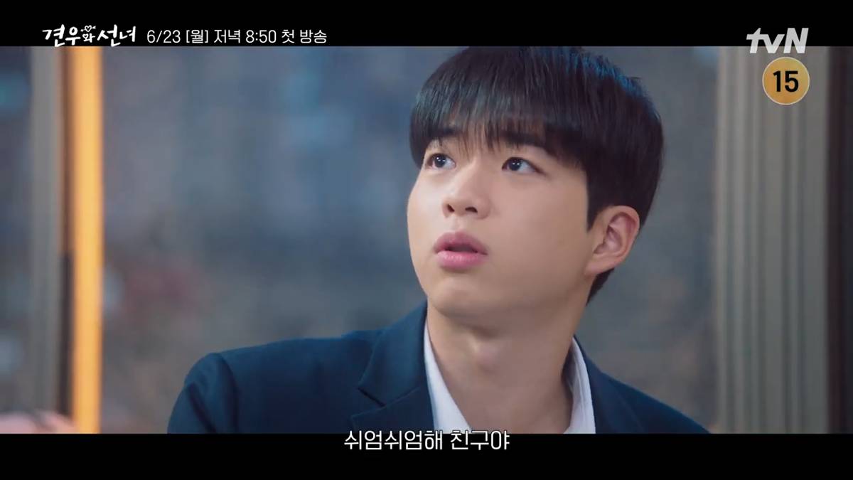 cuplikan drama Head Over Heels (dok. tvN/Head Over Heels)
