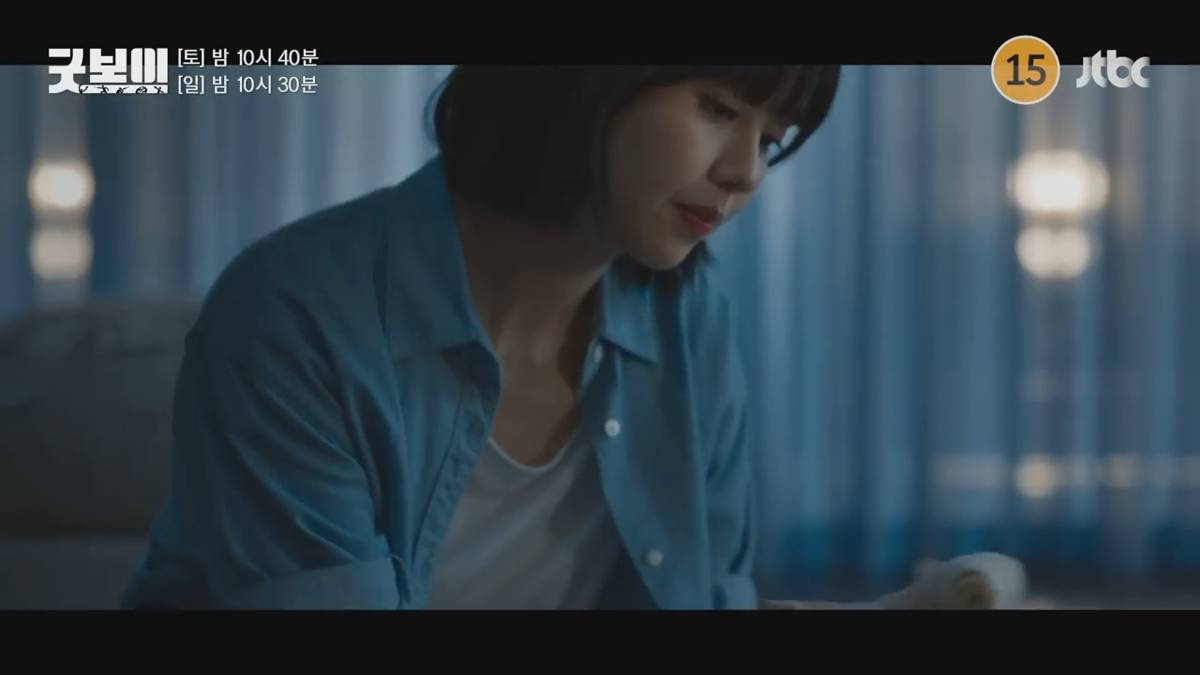 cuplikan drama Good Boy (dok. JTBC/Good Boy)