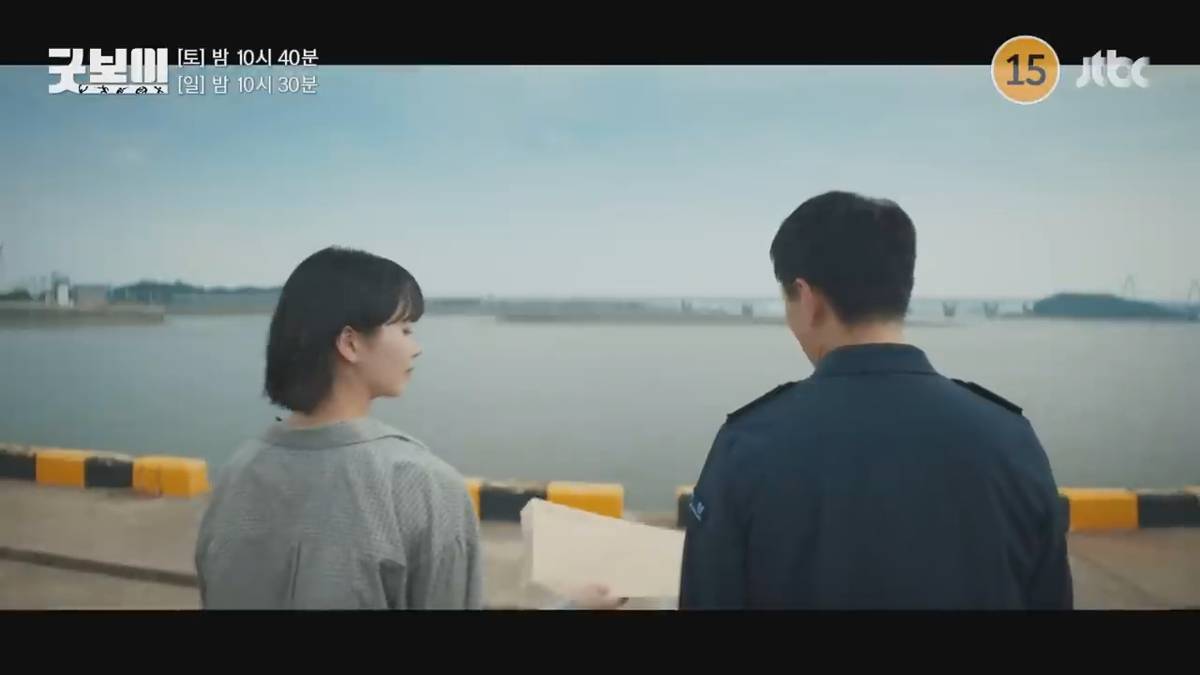 cuplikan drama Good Boy (dok. JTBC/Good Boy)