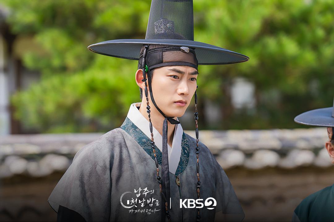 8 Perspektif Masyarakat terhadap Yi Beon di First Night with the Duke