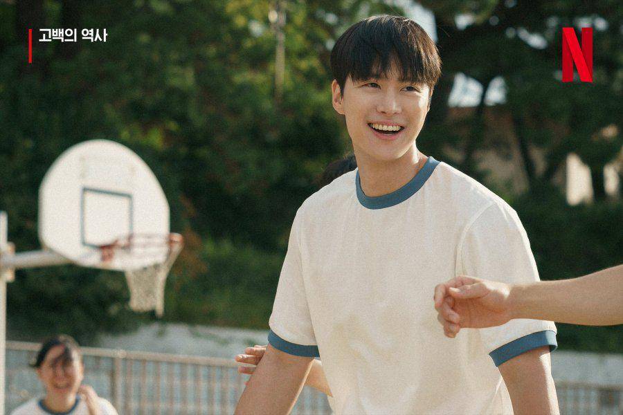 Still cut Love Untangled (dok.Netflix/Love Untangled)
