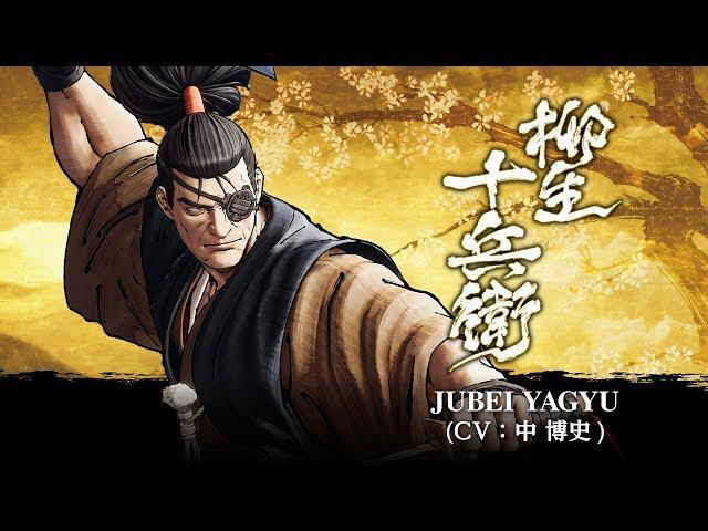 jubei yagyu versi samurai showdown.jpg