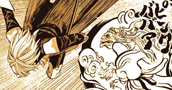 Saint Germain memakai salah satu skill yokai - Dandadan