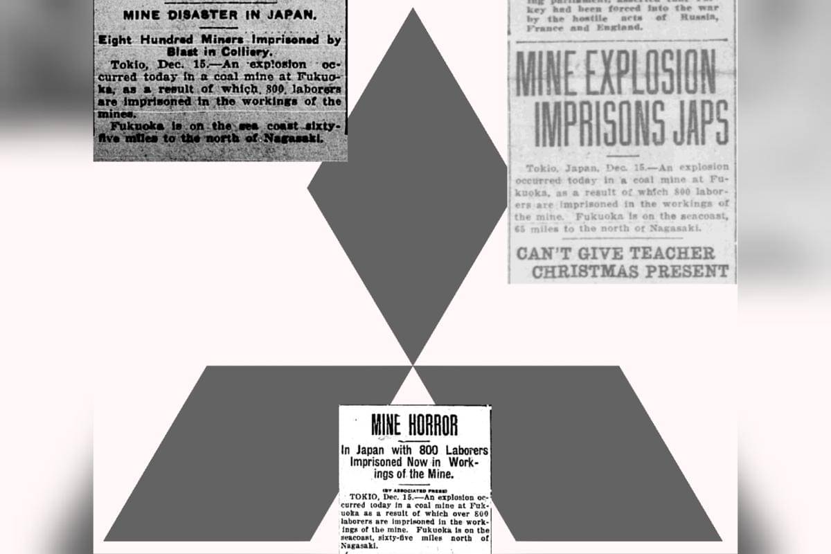 berita ledakan tambang Mitsubishi (commons.wikimedia.org/Thats Just Great)