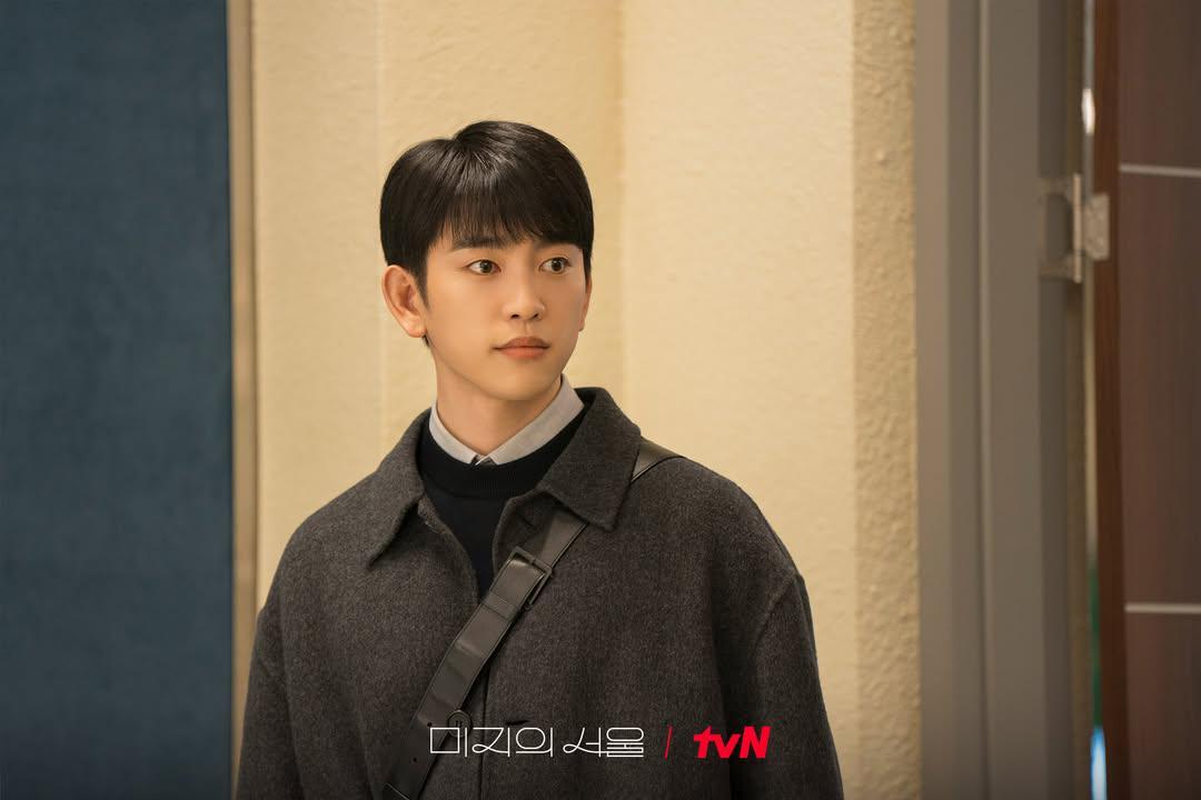 7 Fakta Hubungan Lee Ho Su dan Yeom Bun Hong di Our Unwritten Seoul
