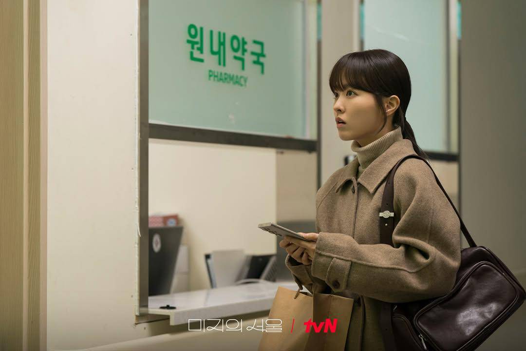 still cut drama Our Unwritten Seoul (instagram.com/tvn_dramw)