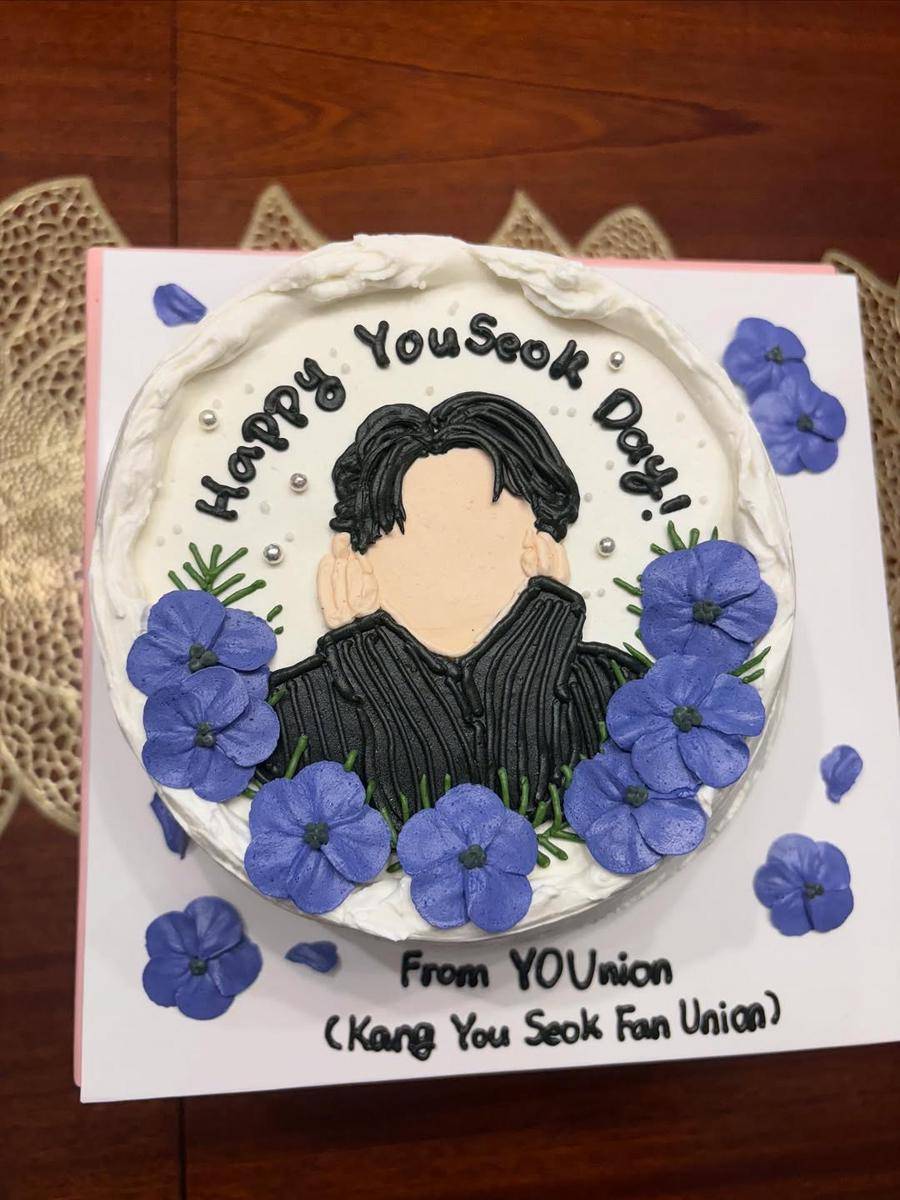 potret ulang tahun Kang You Seok ke-31 (instagram.com/youseok_)