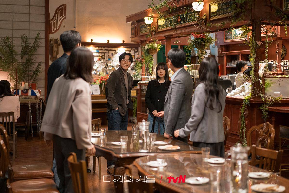 Still cut Our Unwritten Seoul (dok.tvN/Our Unwritten Seoul) 
