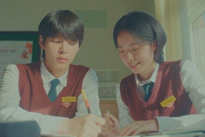 Still cut Our Unwritten Seoul (dok.tvN/Our Unwritten Seoul) 