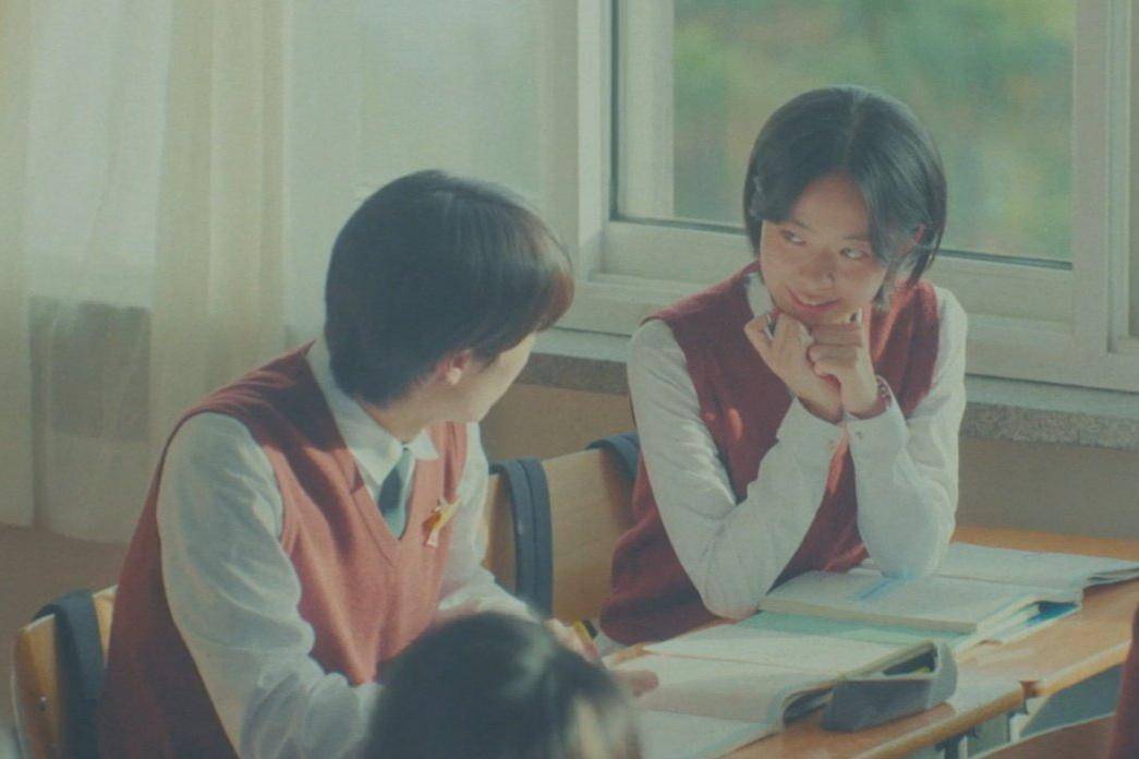 Still cut Our Unwritten Seoul (dok.tvN/Our Unwritten Seoul) 