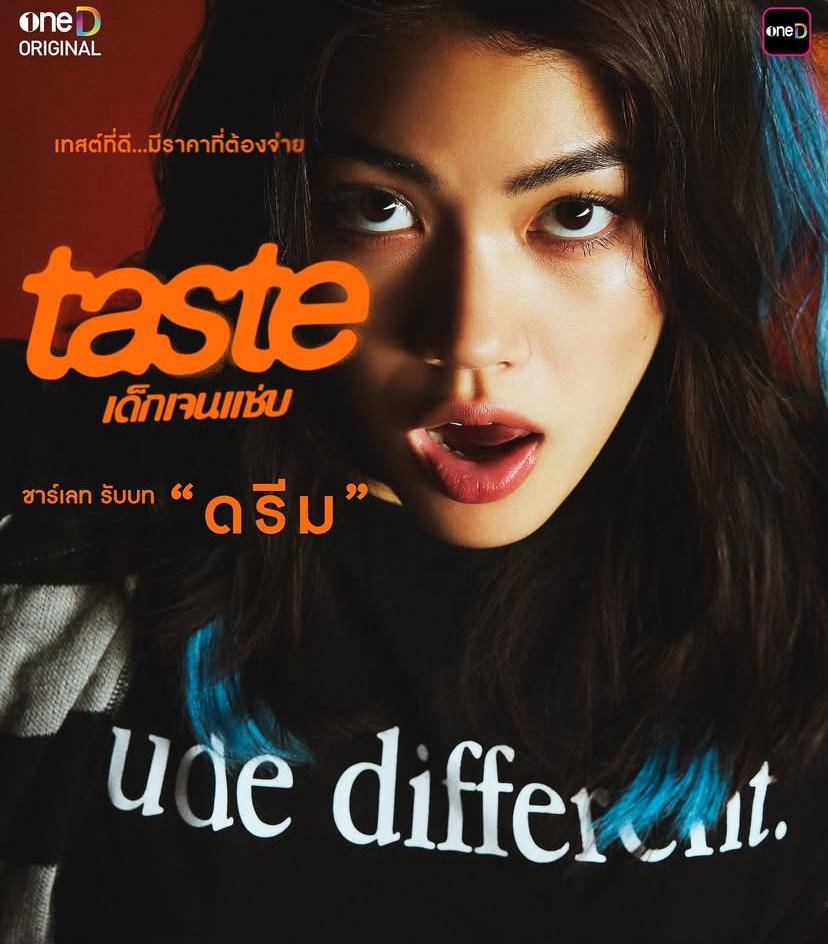 potret Charlette Wasita dalam Taste (instagram.com/onedofficialth)