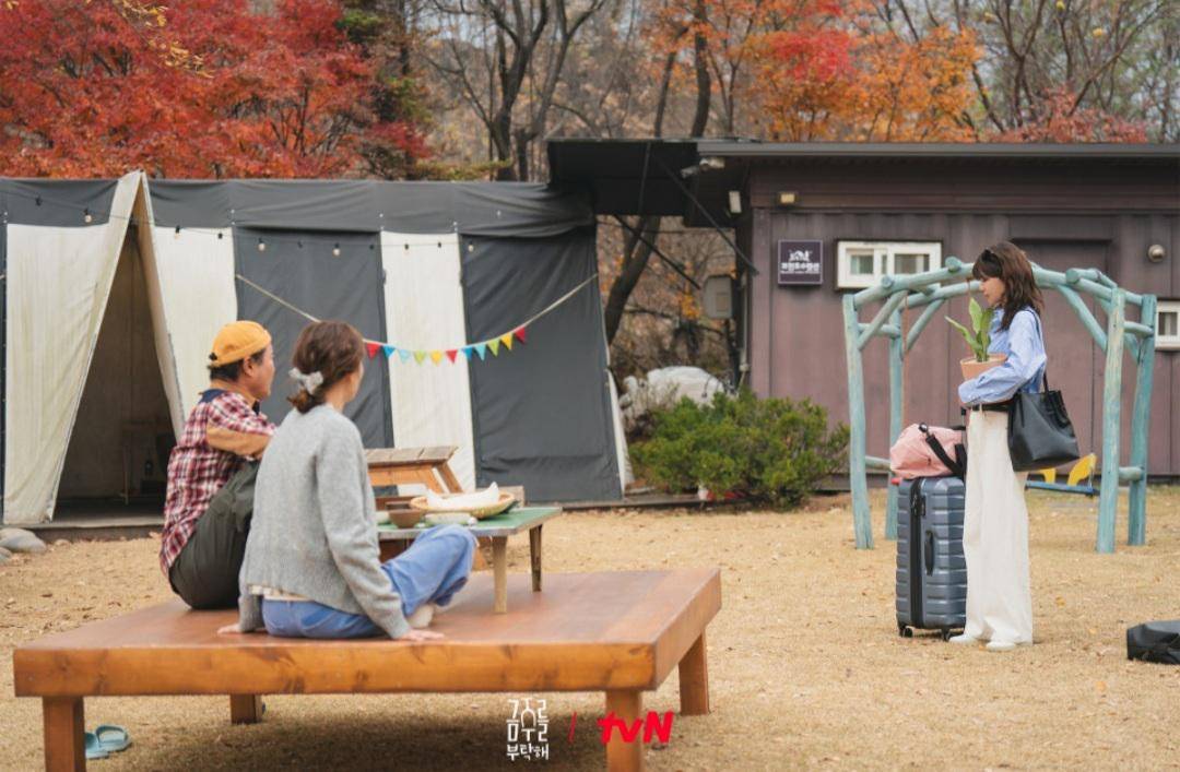 Cuplikan drakor Second Shot at Love (dok.tvN/Second Shot at Love)