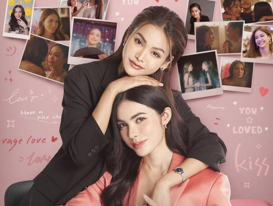 poster drama Show Me Love (dok. GrandTV/Show Me Love)