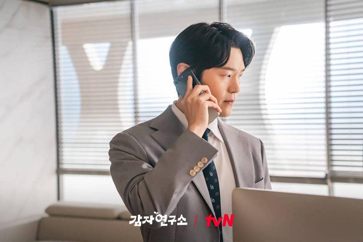 Cuplikan drama The Potato Lab