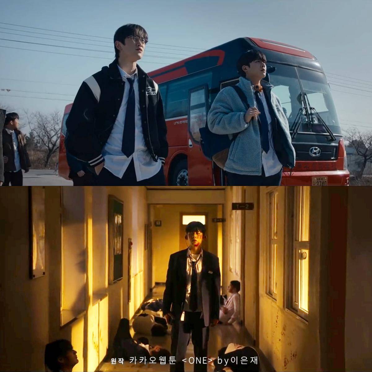 ONE: High School Heroes