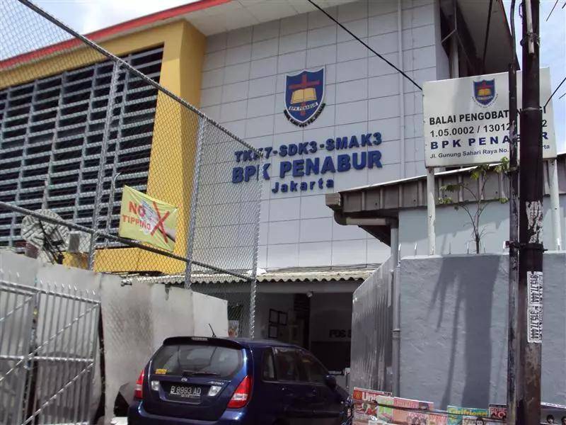 SMAK 3 Penabur .jpg