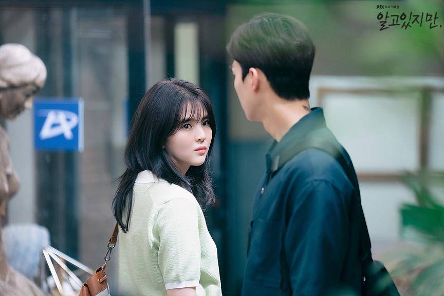 Han So Hee di Nevertheless (dok. JTBC/Nevertheless)