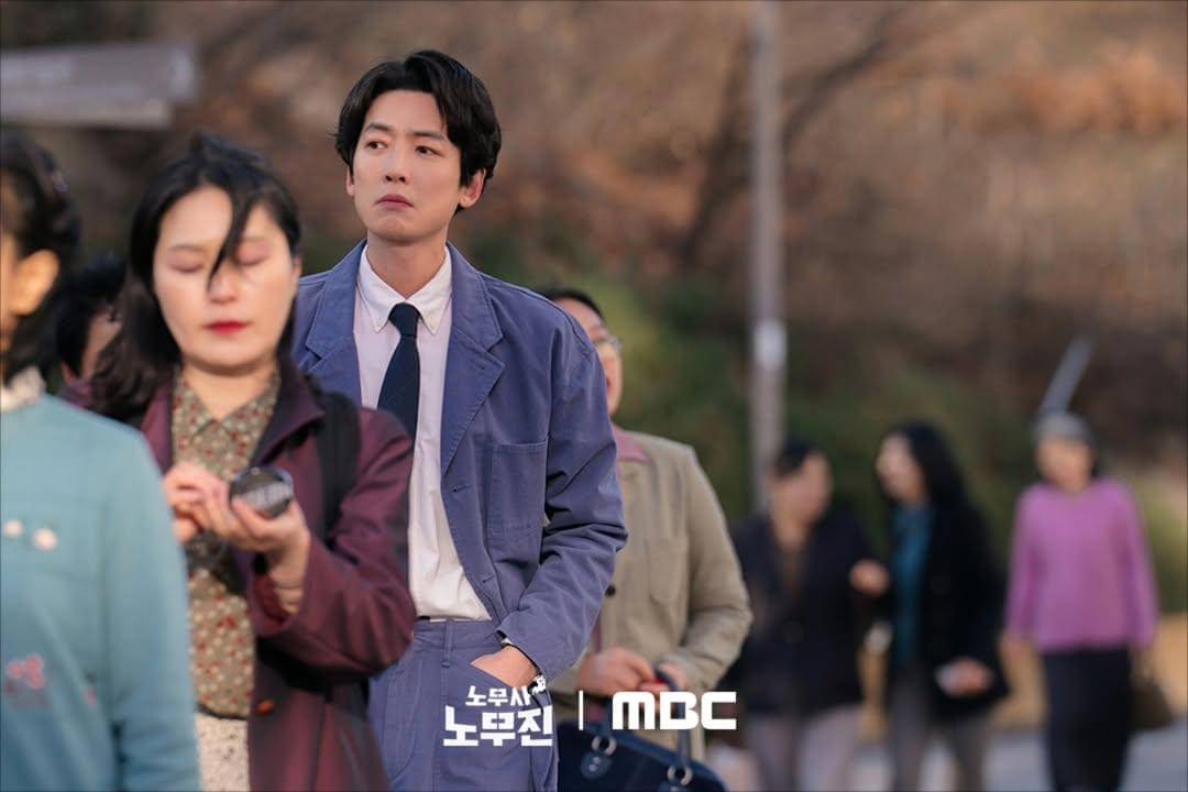 still cut drama Korea Oh My Ghost Clients 