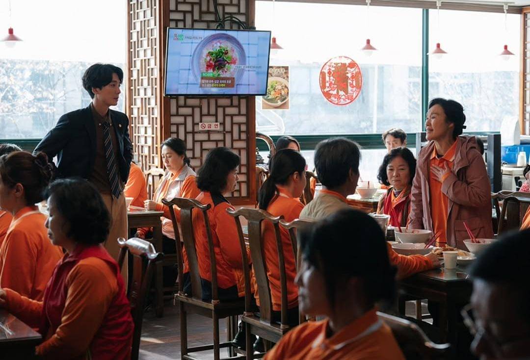 still cut drama Korea Oh My Ghost Clients (instagram.com/mbcdrama_now)