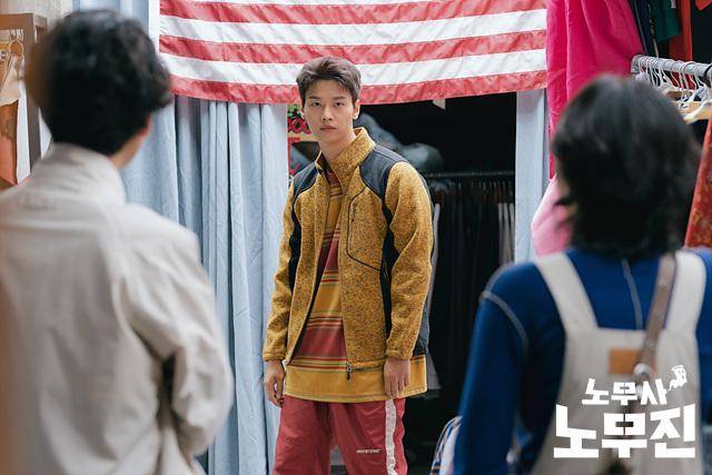 cuplikan drama Oh My Ghost Clients (dok. MBC/Oh My Ghost Clients)