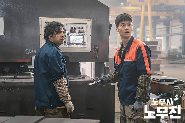 cuplikan drama Oh My Ghost Clients (dok. MBC/Oh My Ghost Clients)