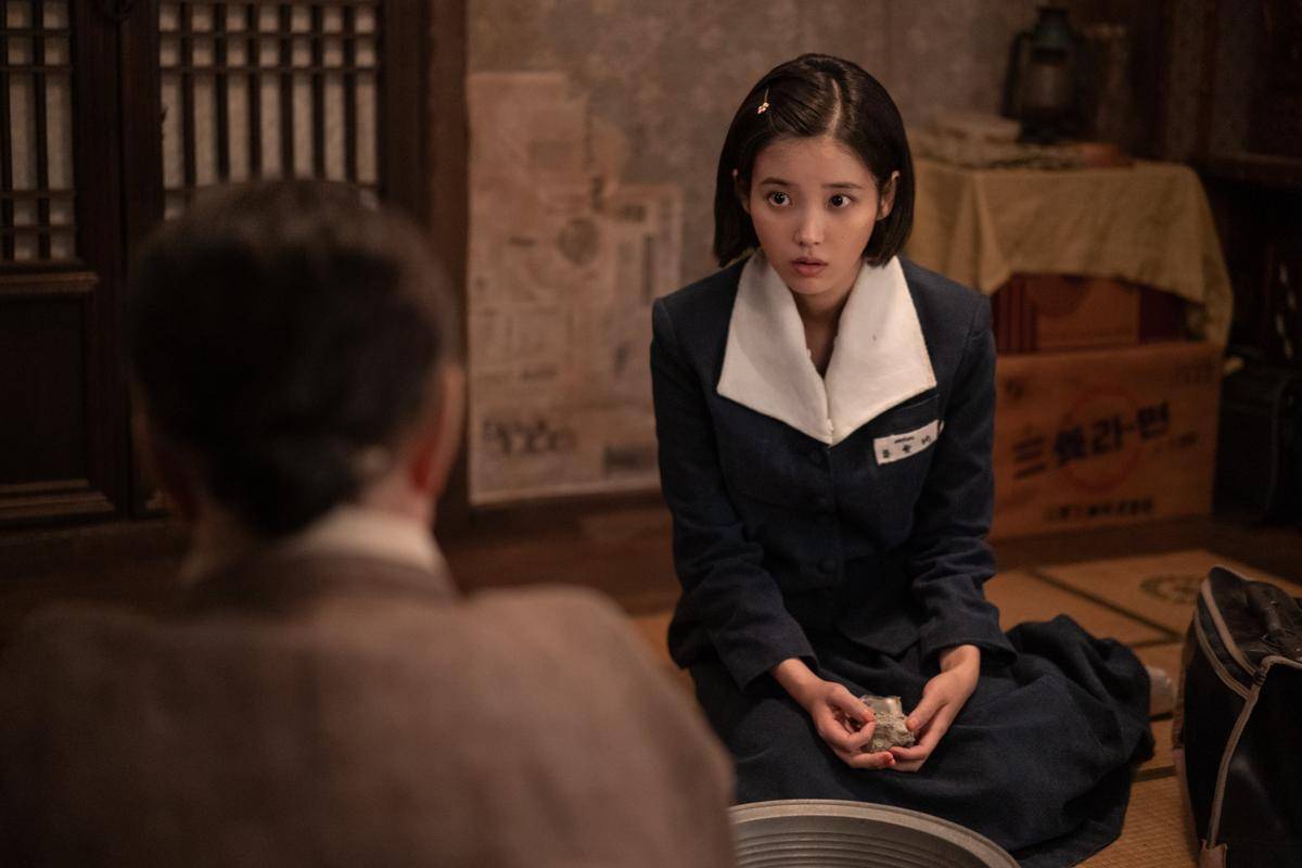 IU di When Life Gives You Tangerines (x.com/NetflixKR)