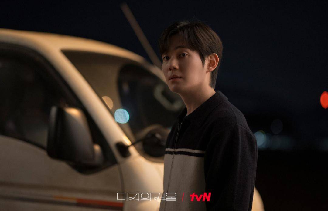 cuplikan drama Our Unwritten Seoul (dok.tvn/Our Unwritten Seoul)
