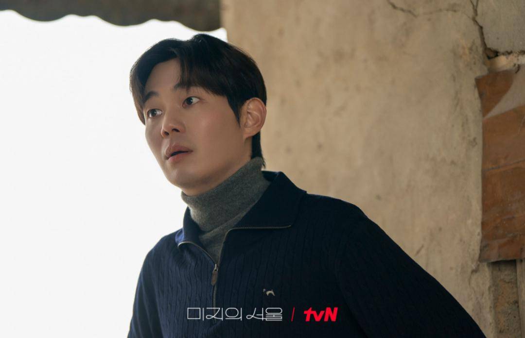 cuplikan drama Our Unwritten Seoul (dok.tvn/Our Unwritten Seoul)