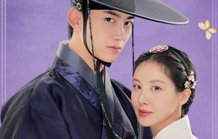 Review Drakor The First Night with The Duke,  Alurnya Ringan dan Bikin Ngakak!