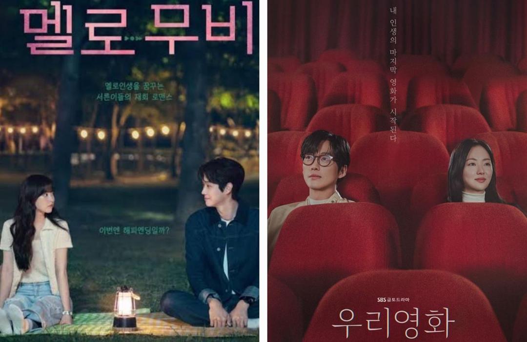 3 Persamaan Drakor Melo Movie dan Our Movie, Mengangkat Tema Industri Film
