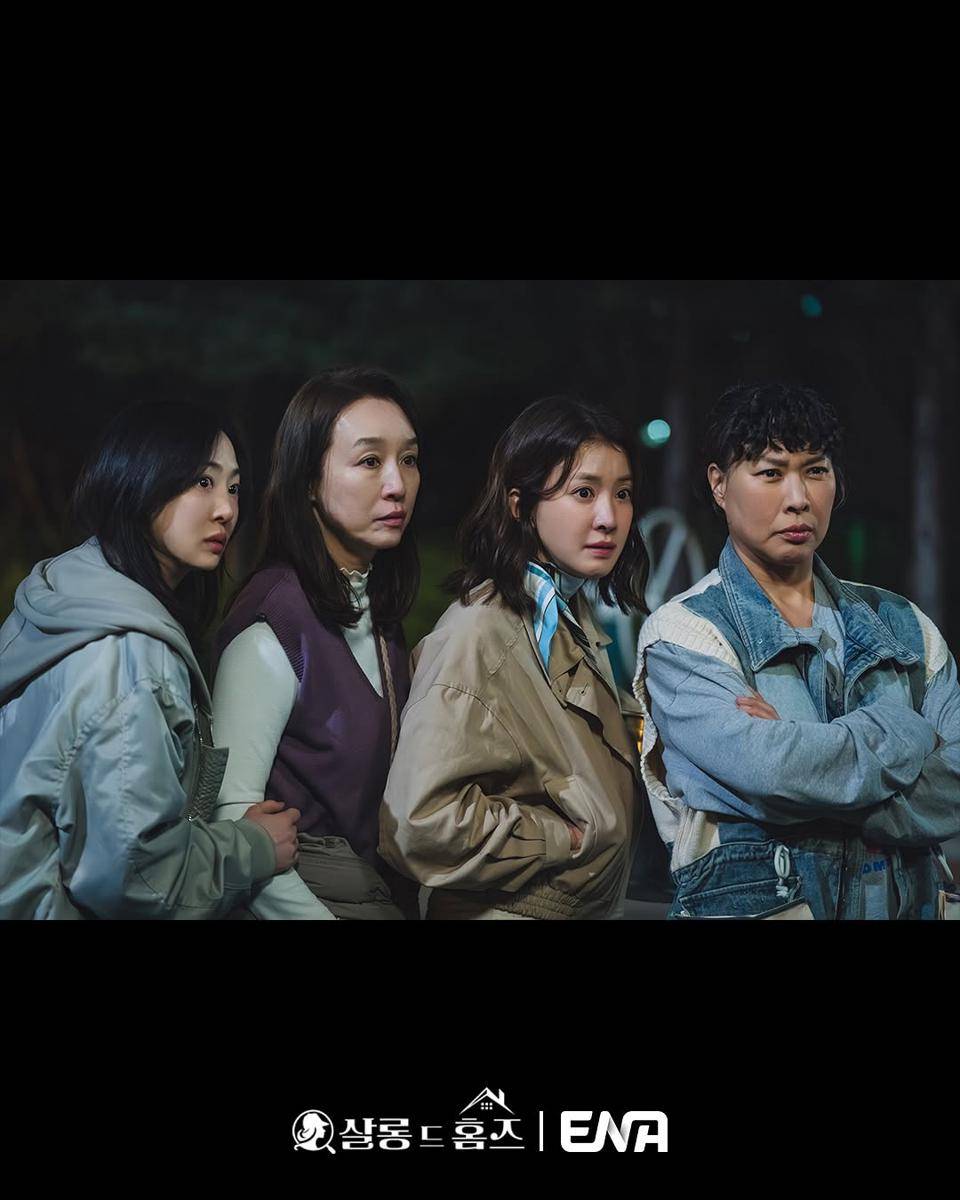 still cut drama Korea Salon de Holmes (dok. ENA)