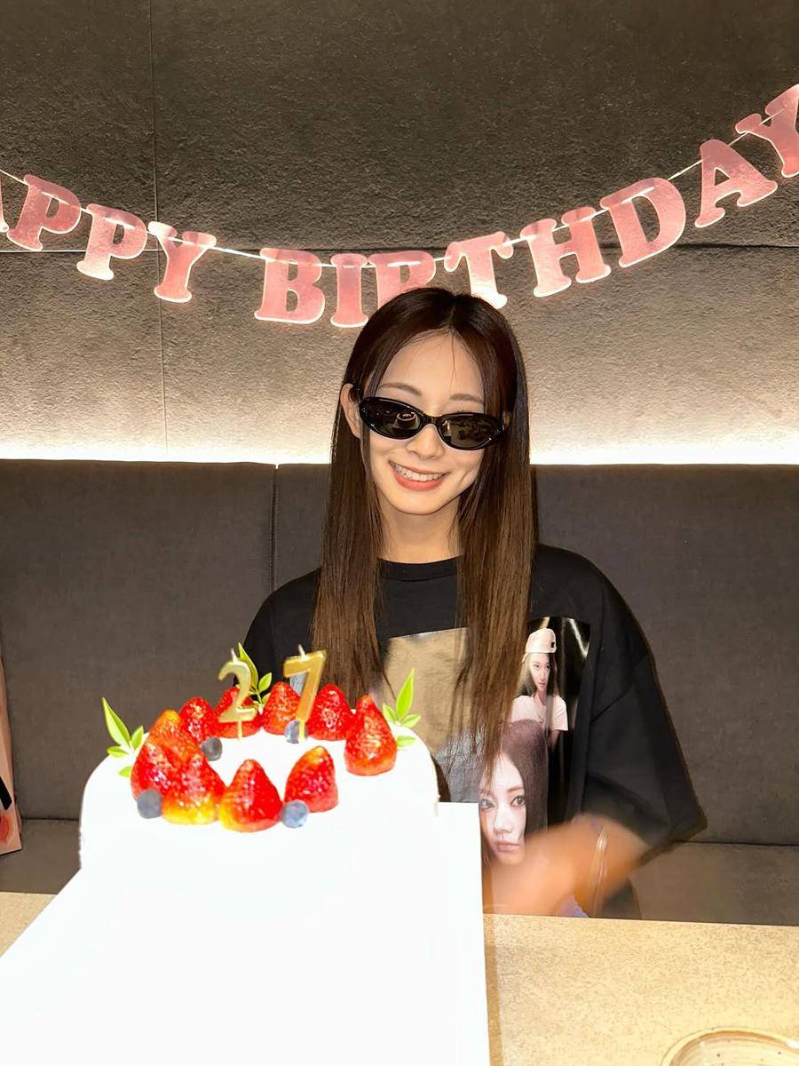 momen ulang tahun Tzuyu TWICE ke-27 (instagram.com/thinkaboutzu)